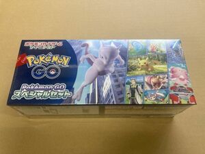 ポケモンカードゲーム「ポケモンGO スペシャルセット」1個 新品未開封品 シュリンク付き