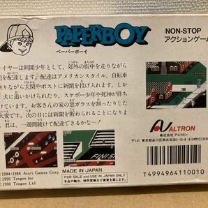 中古ファミコンカセット「ペーパーボーイ（PAPERBOY）」箱説明書付き 起動のみ確認済 レトロゲームソフトの画像2