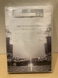 [DVD]新品未開封品 YMO「TECHNODON LIVE 1993 TOKYO DOME」(TOBF-5715)Yellow Magic Orchestra（イエロー・マジック・オーケストラ）