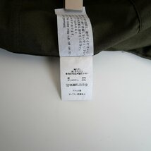 2021SS / Engineered Garments エンジニアドガーメンツ / ダックキャンバス・アップランドベスト XS / 2403-0134_画像6