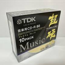 【新品未開封】日本製 TDK 音楽用 CD-R 80 超硬 10枚パック CD-RHC80PWGX10A ハードコート_画像1