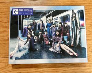 乃木坂46 3rdアルバム 　「生まれてから初めて見た夢」初回生産限定盤 DVD
