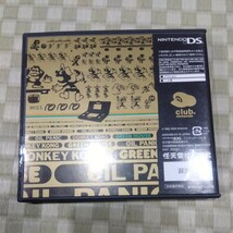 GAME＆WATCH COLLECTION ゲームウォッチコレクション DS_画像3