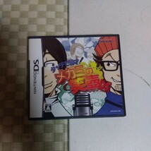 タッチで漫才 メガミの笑壺 DS_画像1