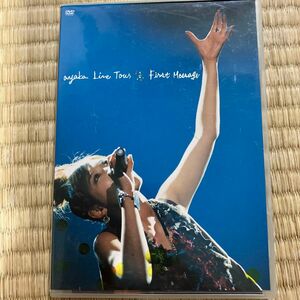 絢香Ayaka live Tour First Message DVD