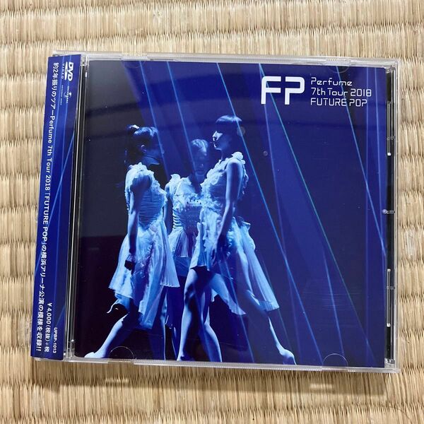 Perfume 7th Tour 2018 「FUTURE POP」 (通常盤) [DVD]