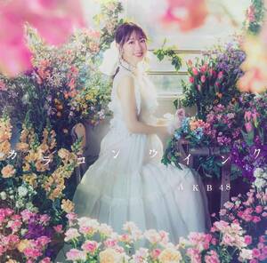 【送料無料】【未開封新品】AKB48 カラコンウインク　OfficialShop版　CD 150枚セット