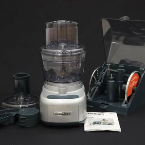 FK021704 展示品 cuisinart クイジナート フードプロセッサー 13カップ CFP-26SVPCJ 2020年製 C3Cの画像5