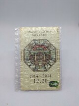 東京駅開業100周年記念Suica　スイカ　残高0円_画像1
