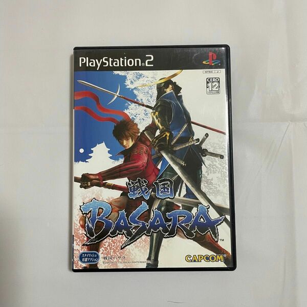 【PS2】戦国BASARA