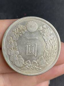 一圓銀貨　明治三十六年　量目約26.96g 直径:約38mm 新一円銀貨 新一圓銀貨 竜 日本銀貨　古銭 一円銀貨 コレクション 銀貨 1円スタート