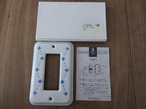 ★☆【送料無料】未使用　スイッチプレート　スイッチカバー　陶器製　アンティーク　３穴　キリム☆★