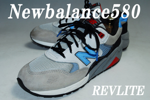 ◆DSC6238◆驚愕の完全売り切り！ニューバランス/New Balance/NB580/25.5㎝/ロー/グレー/良品/世界が認める傑作！履き心地機能性も抜群！