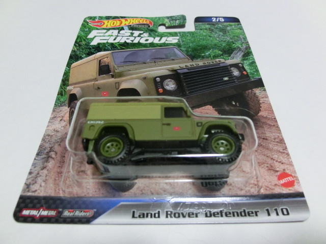 Mebetoys Land Rover Transamerican, Model #A-40