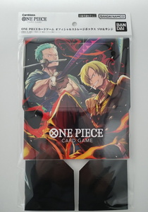 2個セット ONE PIECE オフィシャルストレージボックス ゾロ＆サンジ 4570118119247 新品未開封