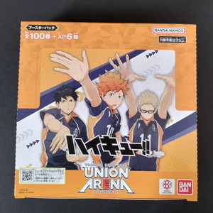 UNION ARENA ブースター ハイキュー 【UA19BT】 4570118190376 新品未開封