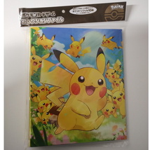 ポケモンカード SV コレクションファイル ピカチュウ大集合 4521329345536 新品未開封_画像2