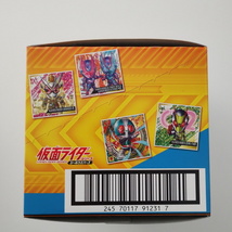 にふぉるめーしょん 仮面ライダーシールウエハース (20個入1BOX) 4570117912313 新品未開封_画像5