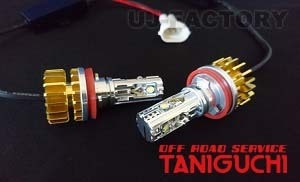 ORS タニグチ LEDフォグバルブ「EX-Ray」 H8/H11 イエロー 2本セット ジムニー JB23-5～10型用 OFF ROAD SERVICE TANIGUCHI