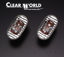 CLEAR WORLD クリアワールド クリスタルサイドマーカー クリア マツダ スクラムワゴン DG52W SMS-01C_画像1