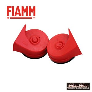 正規品／マッドマックス 汎用 FIAMM製 コンパクト 電子ホーン ヨーロピアンホーン 12V専用 高音 低音セット （レッド） MADMAX 車 自…