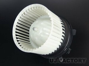 ブロアモーター NISSAN ラフェスタ B30/NB30 日産 純正品番27225-EN000/27225-1VA0E/27225-EN00B/27225-EN00C