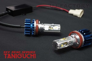 ORS タニグチ LEDフォグバルブ「EX-Ray」 H8/H11 ホワイト 2本セット ジムニー JB23-5～10型用 OFF ROAD SERVICE TANIGUCHI