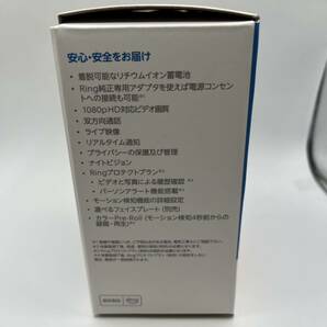 【未開封新品】Ring Video Doorbell 4 (リング ビデオドアベル4) の画像4