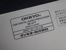 『ONKYO オンキョー USBデジタルオーディオプロセッサー SE-U77』日本製_画像6