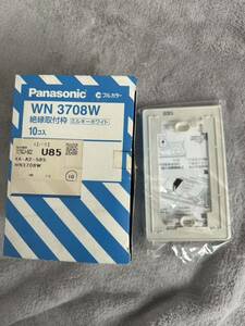 【F355】Panasonic WN 3708W 取付枠 ・ミルキーホワイト 7個入 パナソニック