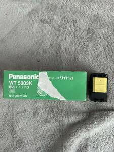 【F358】Panasonic WT 5003K 埋込スイッチD 5個入 両切 パナソニック