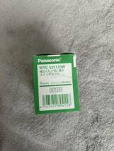 【F365】Panasonic WTC 525133W 埋込「入」「切」表示 スイッチセット ホワイト パナソニック_画像7