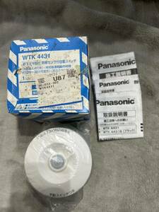 【F380】Panasonic WTK 4431 軒下天井取付 熱線センサ付自動スイッチ親器 蛍白両用 パナソニック