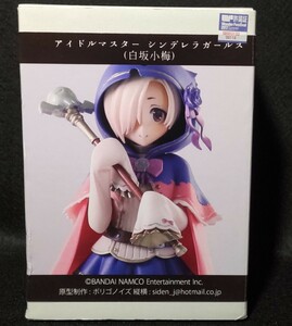 未組立 白坂小梅 ガレージキット ポリゴノイズ アイドルマスターシンデレラガールズ　フィギュア WF ワンフェス 会場限定品