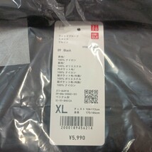 未開封品　UNIQLOユニクロ　24SS　ウィンドプルーフスタンドブルゾン　09Blackブラック黒XLサイズオンライン購入品 入札をお待ちしています_画像2