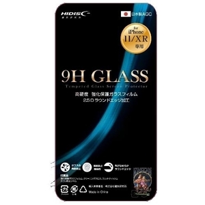 送料無料 ガラスフィルム 2.5D強化保護 日本製AGC iPhoneXR用　ML-HD2.5DGFDNXR/1811 HIDISC