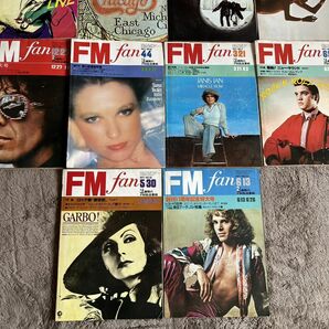 FM fan まとめて 50冊（1976年26冊 1977年24冊） FMファン 東版 共同通信社 昭和レトロ エフエムファン 希少 情報誌 ラジオ 廃刊の画像10