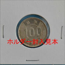 昭和３９年　稲１００円銀貨　＃１４_画像3