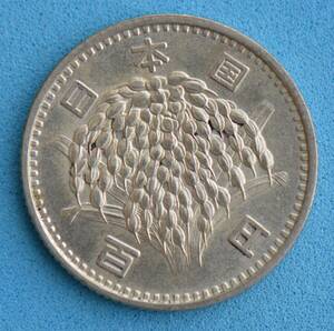  Showa era 39 year .100 jpy silver coin #13