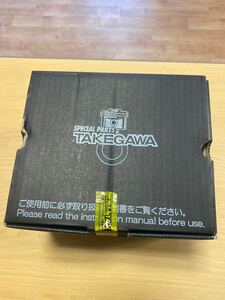 TAKEGAWA 未使用品　PB16 ビックキャブレターキット　リトルカブ　スーパーカブ　S-STAGE専用　タケガワ　ボアアップ