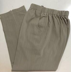 5L lady's trousers hem fastener attaching convenience knees ..li is bili trousers nursing through . pair hot water 