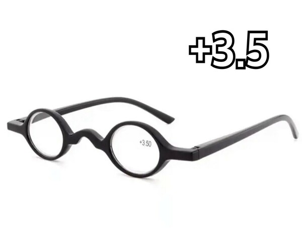 +3.5 老眼鏡 おしゃれ レトロ 丸型 男女兼用 シニアグラス リーディンググラス 軽量 ブラック