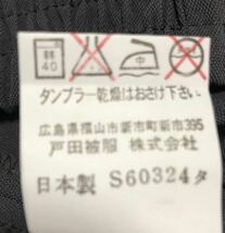 M 日本製 レディース ズボン ウエストゴム ストレートパンツ 足長 さらっと 吸水、速乾性 婦人用パンツ_画像4