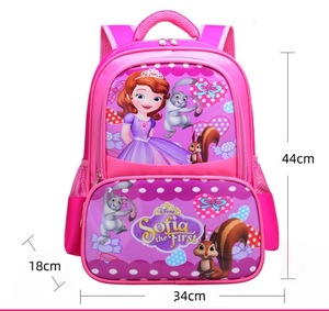  rucksack girl sofina Kids for rucksack for children new goods 