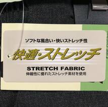 激安 L レディース ズボン ウエストゴム サラッと生地 ストレートパンツ 婦人用 ストレッチ 新品_画像2