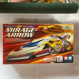 タミヤ　ダンガンレーサー シリーズNO.21 ミラージュアロー　MIRAGE-ARROW