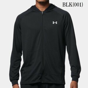 新品 アンダーアーマー パーカー MD M 黒 ブラック 1369370 UNDER ARMOUR ジップ フーディー ルーズ 即決