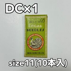 オルガン 工業用ミシン針 DC×1 size11(10本入)