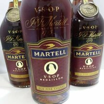 MARTELL　マーテル　メダリオン　ＶＳＯＰ　3本セット　700ｍｌ　コニャックブランデー_画像3