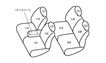 ベレッツァ カジュアル シートカバー ムーヴキャンバス LA800S LA810S H28/9~R4/6 GメイクアップSAII/GメイクアップSAIII/G-SAII/G-SAIII_画像2